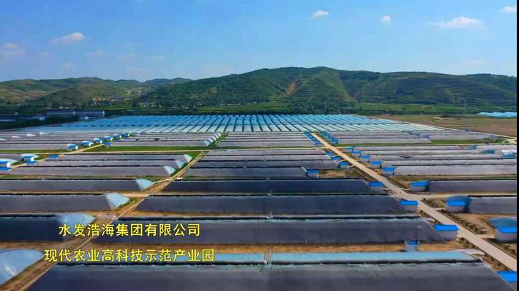 水发宁夏现代农业一二三产业融合示范产业园区(图3)