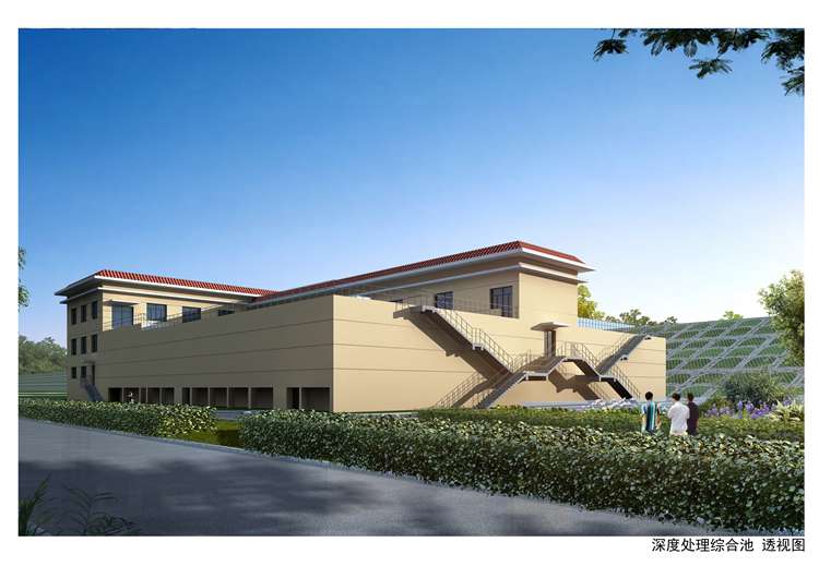 青岛棘洪滩水库第二水厂二期及深度处理工程EPC总承包项目(图1)
