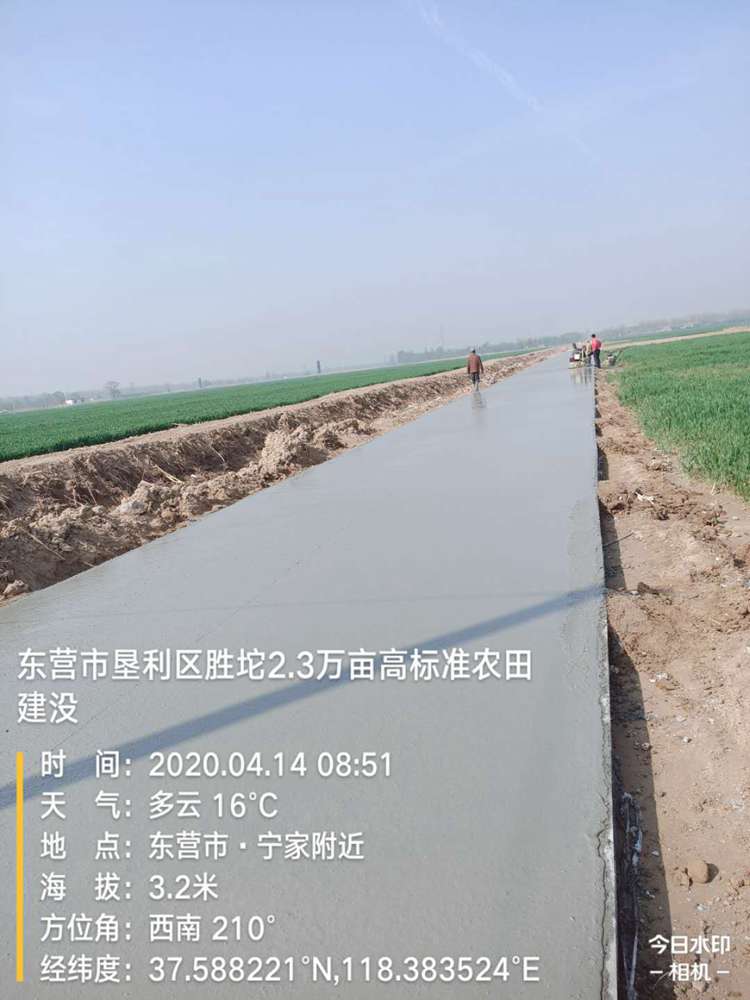 2019年东营市高标准农田建设项目(图4)