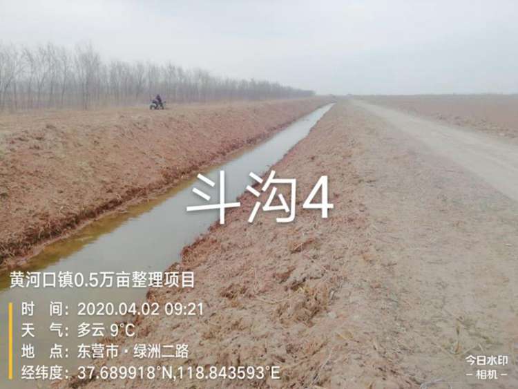 2019年东营市高标准农田建设项目(图7)