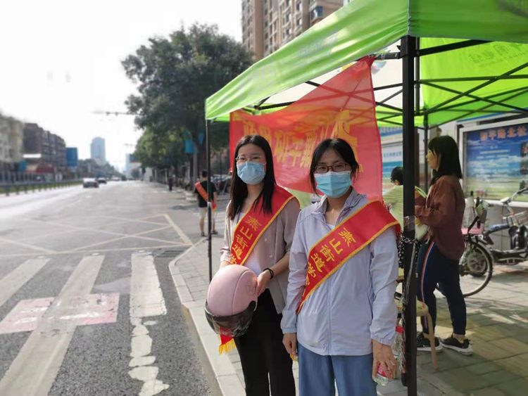 “爱戴生命、幸盔有你”志愿宣传活动(图1)