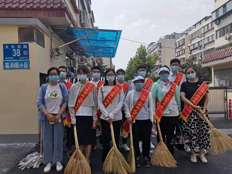 “我为群众办实事”志愿活动(图1)