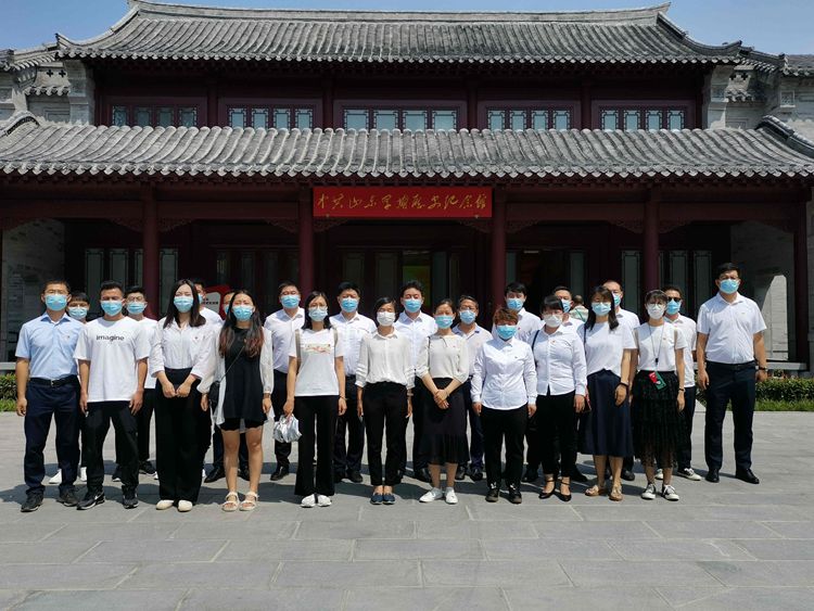 党建学习(图2)