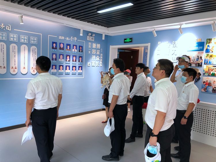 党建学习(图3)