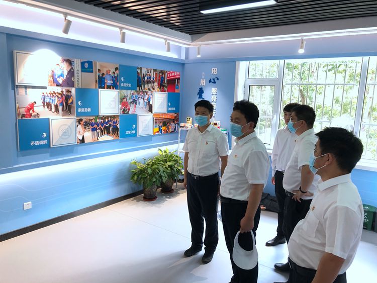 党建学习(图5)