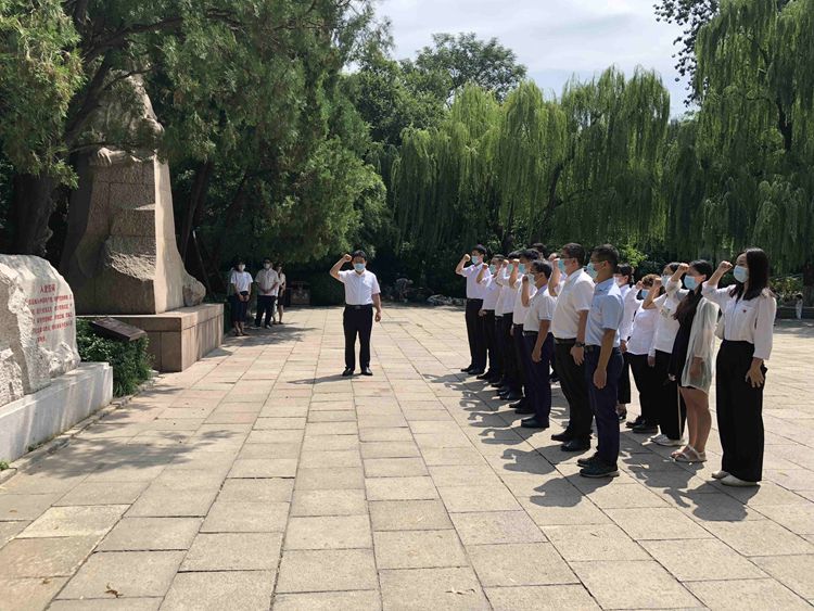 党建学习(图7)