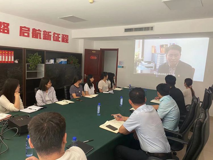 党建学习(图9)