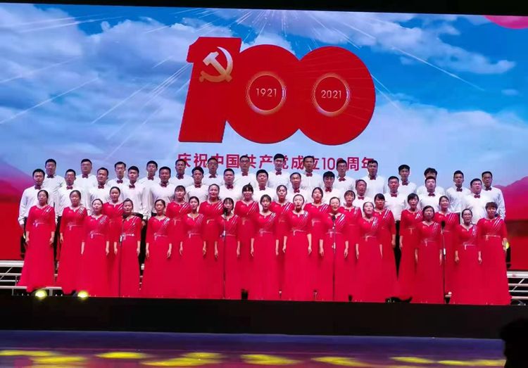 庆祝中国共产党成立100周年文艺汇演(图2)