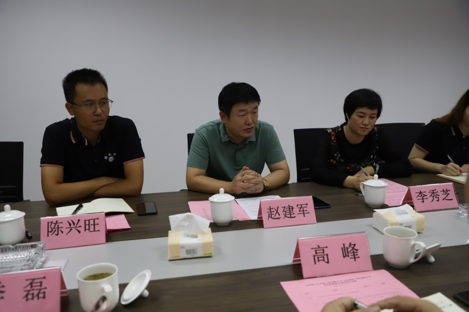 山东调水工程有限公司与山东绿之行环境工程有限公司签署合作框架协议(图3)