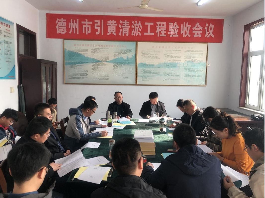 山东水工建设科技咨询有限公司在德州市2021年潘庄灌区总干渠清淤工程顺利通过竣工验收(图1)