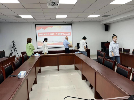 山东水工建设科技咨询有限公司开展捐书读书活动(图2)