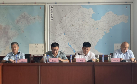 山东水工建设科技咨询有限公司进行 “账款回收百日攻坚活动”启动仪式(图1)